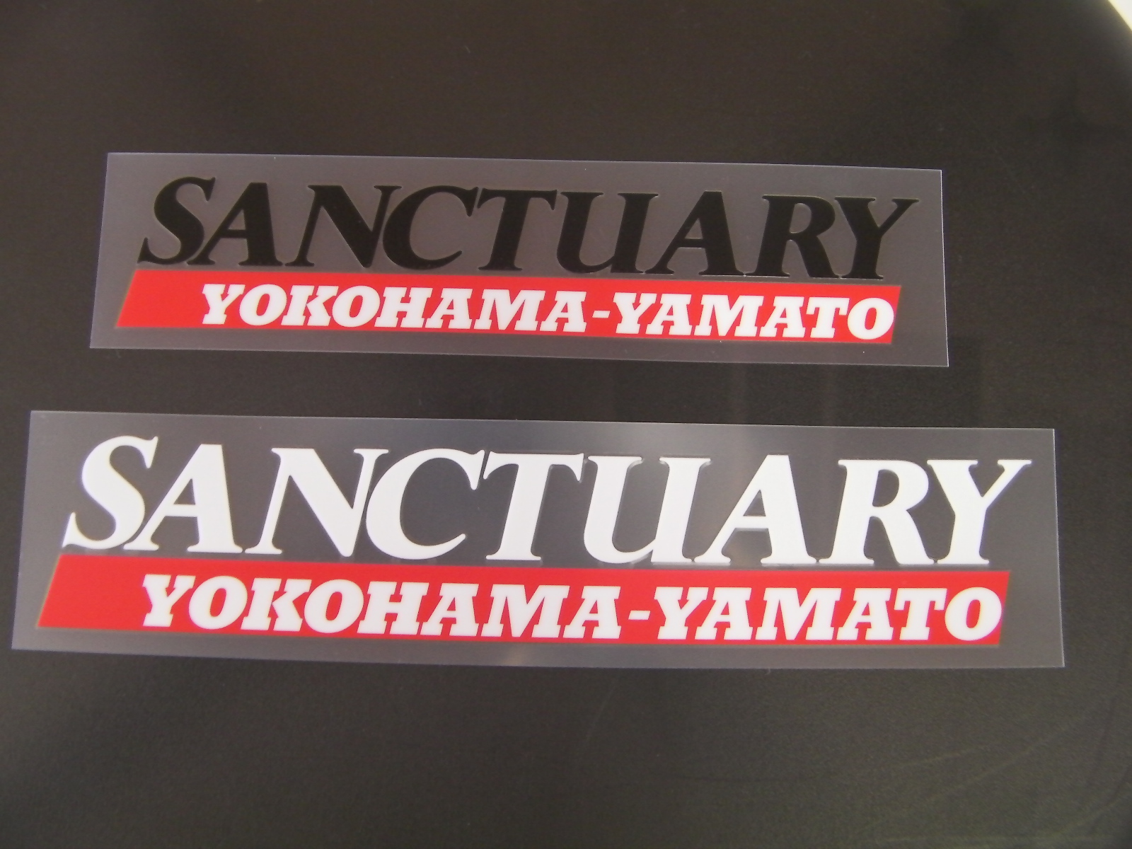 ブログ月別アーカイブ：2010年7月 | SANCTUARY Yokohama-Yamato（サンクチュアリー横浜大和）