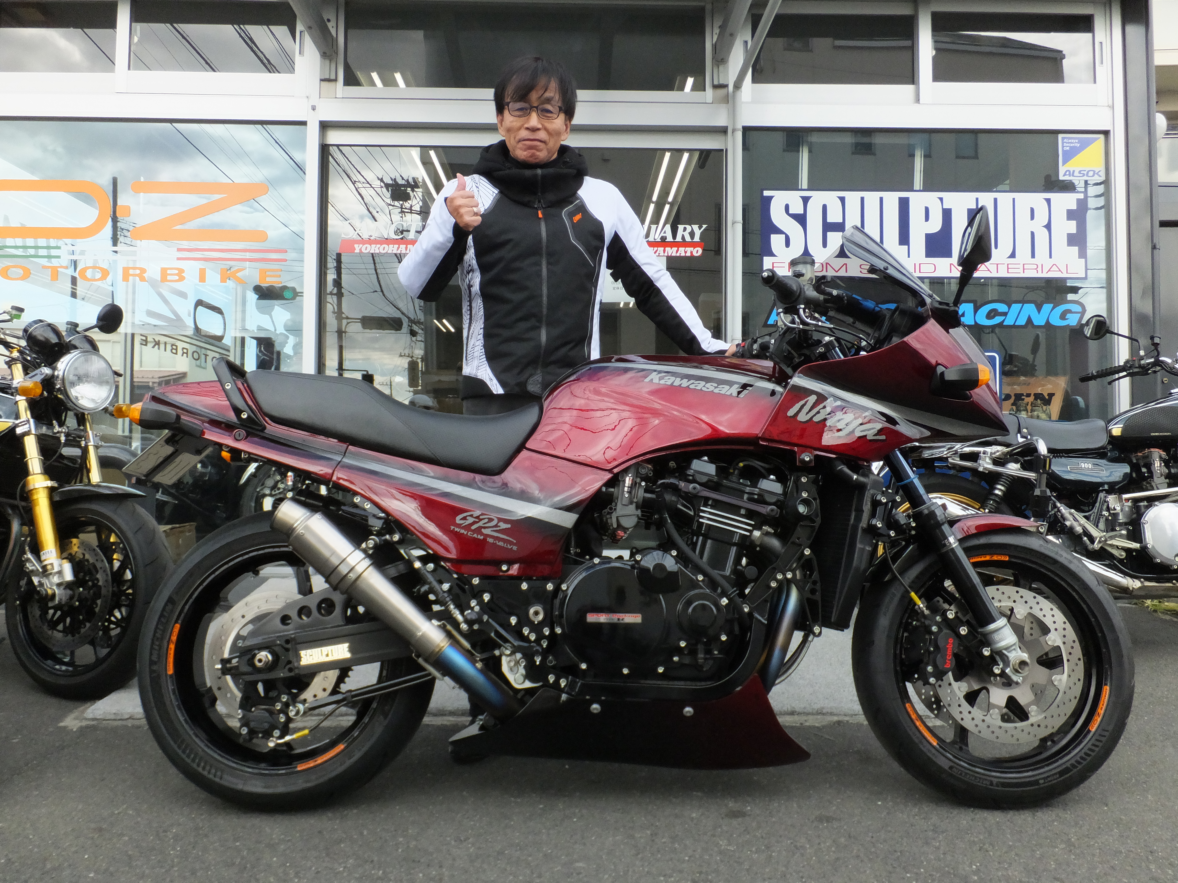 今年もよろしくお願いします。 | SANCTUARY Yokohama-Yamato